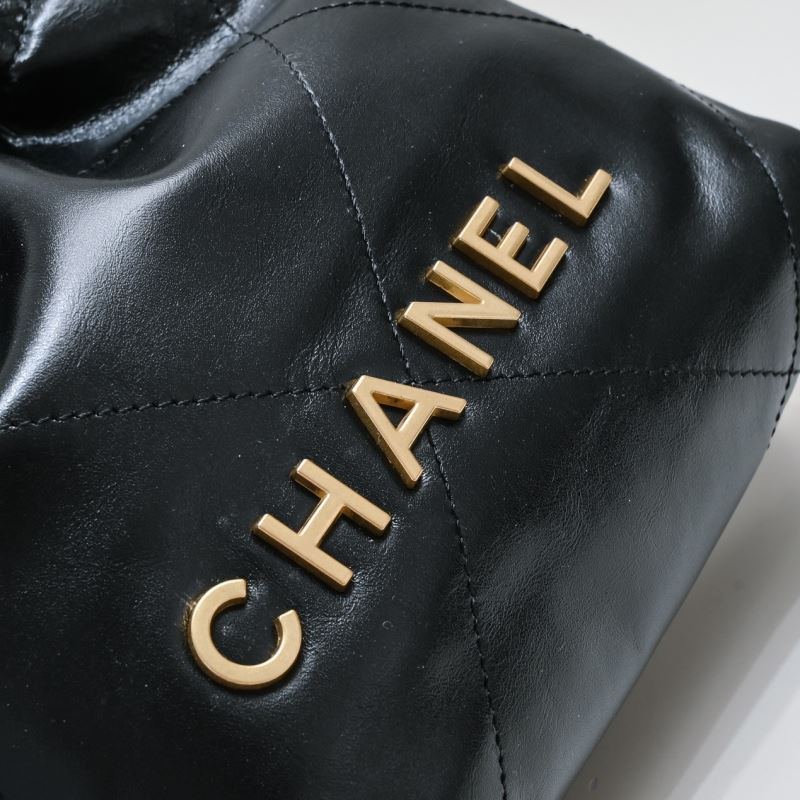 Chanel Shopping Bags